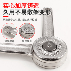 Zinc Alloy Cabinet <b>Door</b> Support Rod With Chrome Plating For Kitchen Cupboard Easy Installation - Product Image 4