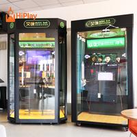 Cabine de karaoké HiPlay Luxury Mini KTV, machine de karaoké commerciale insonorisée, borne de chant d'arcade à monnayeur pour centres commerciaux et cinémas