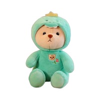 Lena Little Bear Oso de Peluche Súper Suave, Muñeco para Máquina de Garras, Regalo Festivo, Oso para Vestir