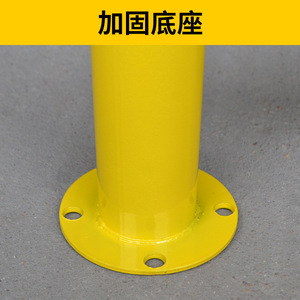 Barandilla de acero en forma de U Q235 con recubrimiento en polvo, barrera anticolisión para protección de estacionamiento de vehículos - Product Image 2