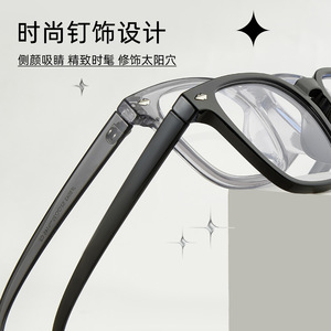 Montures de lunettes rectangulaires JF8042 anti-lumière bleue UV 400, monture complète unisexe, verres en acrylique - Product Image 5