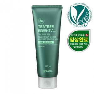 165ml di olio essenziale di acqua di semi Tea Tree Gel di Aloe Vera naturale a base d'acqua Gel di Aloe Vera infuso - Product Image 1