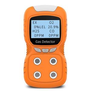 Détecteur de gaz multiportable PLT840 4 en 1 avec écran LCD H2S/O2/CO/Ex, batterie au lithium rechargeable IP65 - Product Image 3