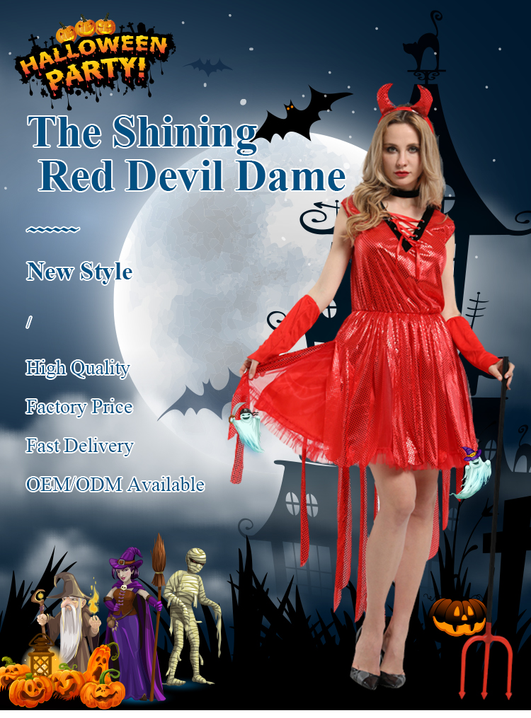 Halloween Adult Evil Devil Cosplay Costume Masquerade Party Wizard Costume  Shining Red Devil Dame| Alibaba.com