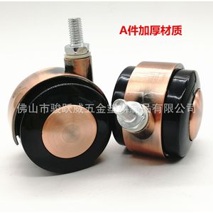 Furniture Casters 2 Inch Antique Bronze <b>Brushed</b> Alloy <b>Wheel</b> Swivel 50mm Diameter 68mm Height Durable - Product Image 4