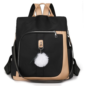 2025กระเป๋าเป้สะพายหลังกันขโมยความจุขนาดใหญ่ของผู้หญิงกระเป๋าสะพายหลังลำลองสีตัดกันเรียบง่ายสำหรับใช้ในชีวิตประจำวัน - Product Image 3