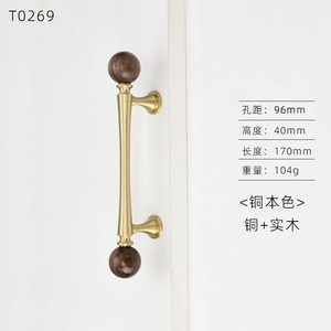 T0270 Brass Walnut Wood Round Cabinet <b>Knob</b> 13mm Diameter French Style Drawer Handle - Product Image 4