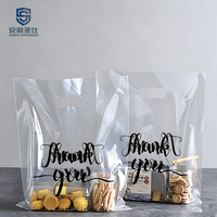 Sacs en plastique transparents à prix abordable, sacs à main imprimés « Merci » avec poignée pour l'emballage de gâteaux, d'aliments et d'épicerie