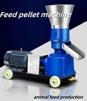 Machine à granulés d'aliments pour animaux domestiques de 500 kg, utilisée pour les granulés d'aliments pour poulets et poissons, avec moteur de coupe, composants d'engrenage, industries d'élevage