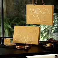 Boîtes Cadeaux Personnalisées de Luxe pour Gâteaux de Lune de la Fête de la Mi-Automne, Emballages Alimentaires en Carton Imprimé Or pour Desserts et Sucreries