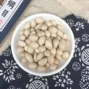 バイグオ卸売ホットセール新収穫イチョウ葉種子生乾燥イチョウ葉種子非抽出販売 - Product Image 5