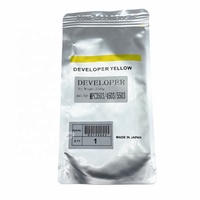 하이 퀄리티 개발자 250g Ricoh MP C2003 C2503 C3003 C3503 C5503 6003 2011 개발자 파우더 프린터 복사기 예비 부품