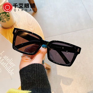 Lunettes de soleil carrées I2 86388, verres PC UV400, unisexe, coque bleu-gris, verres jaunes, type 3, pare-soleil - Product Image 5