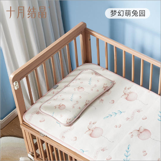 Jardin de lapin de rêve 25*48