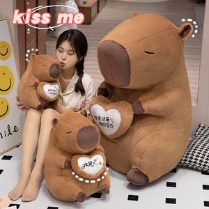 Lindo Peluche <span class=keywords><strong>de</strong></span> Capibara, Muñeco Grande con Corazón, Compañero para Dormir para Bebés, Unisex, Regalo <span class=keywords><strong>de</strong></span> Cumpleaños, Poliéster - Product Image 3