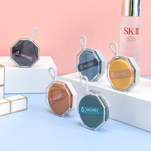 Étui pour éponge à maquillage Nai Mei, mini boîte de rangement portable transparente en plastique avec couvercle pour éponge cosmétique, Beauty Blender - Product Image 3