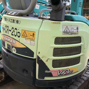 Mini-pelle à chenilles YANMARR Vio30 3 tonnes haute Performance pour Offre Spéciale à Shanghai - Product Image 1