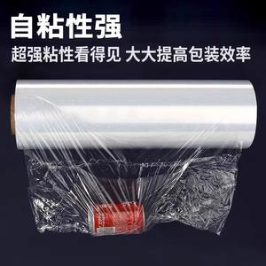 Film Estirable Transparente de Plástico para Embalaje de Palés, Uso Industrial, Superficie Lisa y Elástica, Rollo Manual de 4x Estiramiento - Product Image 2