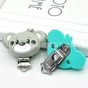 Silicone Teddy Bear Metal <b>Clip</b> Stainless Steel Beaded Pacifier Chain Teething Toy Food Grade 0 24 Months Unisex - Product Image 2