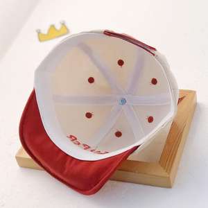 หมวกผ้าคอตตอนปักลายสำหรับเด็กหมวกกันแดดสำหรับฤดูใบไม้ผลิและฤดูใบไม้ร่วงของเด็กผู้ชายหมวกมีปีกสำหรับ1-3years - Product Image 5