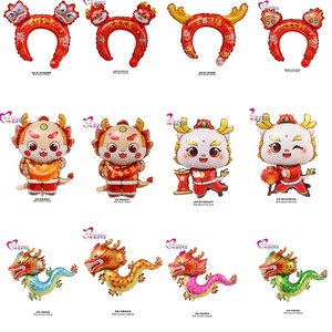 Ballon en forme de dragon chinois, couleurs mélangées, 112cm x 105cm, pour décoration de fête du nouvel an chinois - Product Image 1