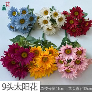 Fleurs de tournesol en soie, bouquet de 9 têtes, couleur automne, pour la décoration d'hôtel et de maison - Product Image 4