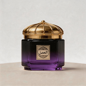 Vaso per Bakhoor in Vetro Satinato di Lusso con Pompa Spray e Sigillo Serigrafato - Vendita all'Ingrosso |   Contenitore Decorativo per Oud Arabo da 7oz, Regalo degli Emirati Arabi Uniti - Product Image 3