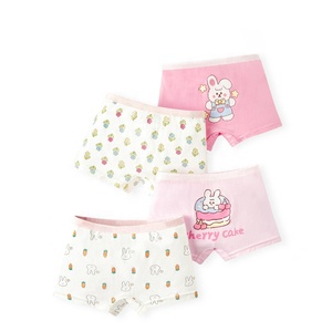 Venta al por mayor de bonitos dibujos animados de algodón para niñas pequeñas, bragas reutilizables, ropa interior para niñas - Product Image 1