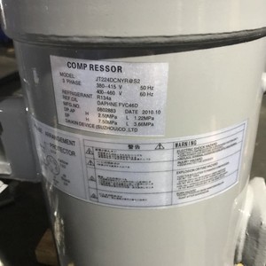 คอมเพรสเซอร์แบบสกรอลล์สำหรับงานทางทะเล JT224D-NYR@S 3 เฟส 380-415V น้ำยาทำความเย็น R134a ผลิตในประเทศจีน - Product Image 2