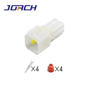 Connecteur CDI automatique FURUKAWA 4 pôles mâle, contact en cuivre, boîtier en nylon, étanche IP67, <span class=keywords><strong>FW</strong></span>-C-4M-B DJ7041Y-2.3-11 - Product Image 2