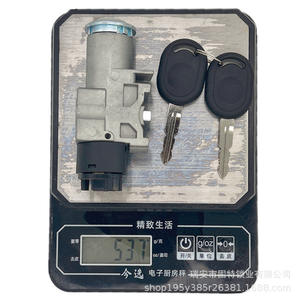 Cilindro de Encendido Wuling Hongguang 6431, Cerradura Cilíndrica Zincada con 2 Llaves, Reemplazo de Bloqueo de Volante - Product Image 1