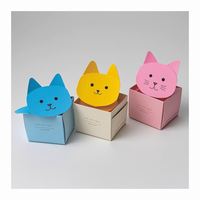 Paquet Offre Spéciale de boîte du fond de serrure de papier enduit d'artisanat de carton