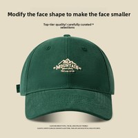 Gorra de Béisbol Estilo Americano con Bordado de Montaña Saya, Diseño Punk Urbano, Primavera/Otoño, Gorra de Copa Suave