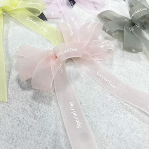 Vente en gros usine : Nœuds en ruban <span class=keywords><strong>de</strong></span> chiffon pré-faits avec attache torsadée pour sacs à main, sacs en papier, cols <span class=keywords><strong>de</strong></span> <span class=keywords><strong>bouteilles</strong></span> <span class=keywords><strong>de</strong></span> vin et emballages <span class=keywords><strong>de</strong></span> boîtes cadeaux - Product Image 3