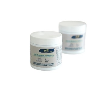 Double Milk System Cleaning <b>Tablets</b> <b>4g</b> X 40 Alkaline For Coffee Machine - Product Image 5