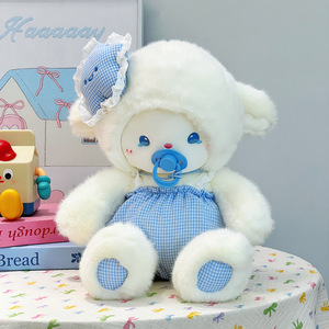 Dễ thương cừu sang trọng Đồ chơi buồn ngủ cừu Búp Bê Cô Gái như một món quà sinh nhật sáp kỹ thuật để giảm căng thẳng hoàn hảo ngủ đồng hành - Product Image 6