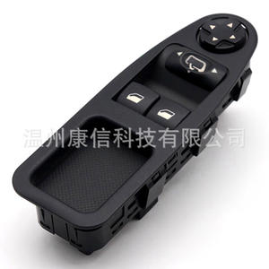 Nouveaux interrupteurs de lève-vitre en plastique 6554ZH/6554ZJ pour Peugeot Citroën, état neuf - Product Image 3