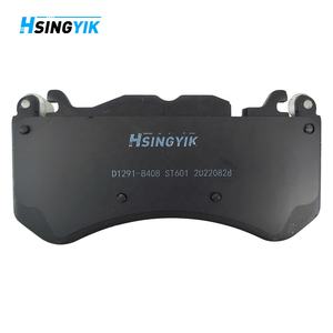 Voitures en gros carbone Big <span class=keywords><strong>Break</strong></span> Kit disques D1291 jeux de plaquettes de frein en <span class=keywords><strong>c</strong></span>éramique pour <span class=keywords><strong>Mercedes</strong></span> Benz C63 Amg - Product Image 2