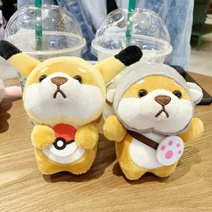 Llavero con Colgante de Peluche de Cachorro, Muñeco de Peluche Suave con Material de Aleación para Amantes de las Mascotas - Product Image 2