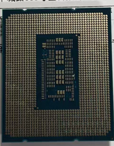 13490F sin GPU, procesador para juegos LGA1700 sin gráficos, precio al por mayor de Intel 13490F, PC DIY i5 de 13ª generación, CPU de escritorio de 10 núcleos - Product Image 6