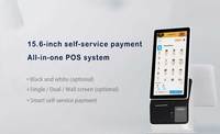 Matériel POS Tout en un écran tactile Pc pour paiement Kiosque Machines à carder Caisse enregistreuse Tablette Pos Écran tactile Moniteur Prix