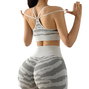 Ladies Zebra Printing Compression Seamless Running Bra And Leggings Yoga Sport Gym Workout Set