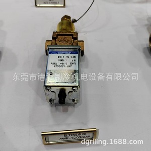 วาล์วปรับแรงดันซาคามิยะ AWR-1203GLW 1/2 นิ้ว สำหรับระบบระบายความร้อนด้วยน้ำ - Product Image 1