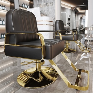 Zs High Quality Multi-function Leather Barber Chair for Beauty Salons Hot Sale Pu and Synthetic Leather Massage Chair - Product Image 1