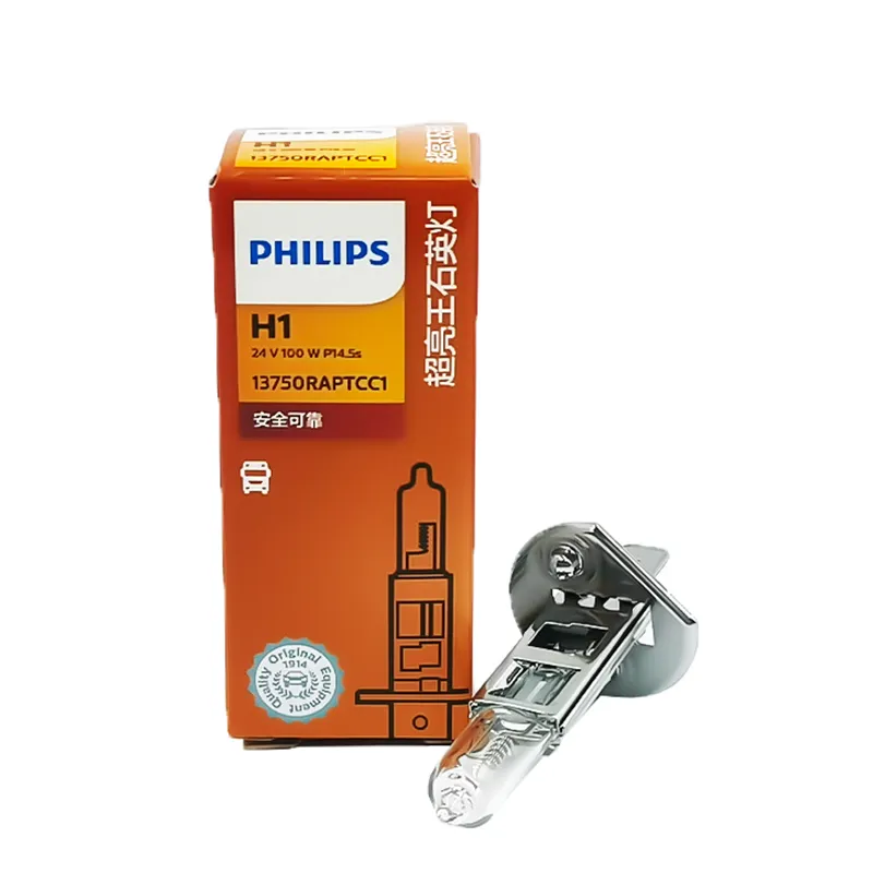 Auto Headlight Bulb High Brightness For Philips H1 13750 RAPTC 24V 100W P14,5s C1 Halogen Car Light H1 Halogen Bulb