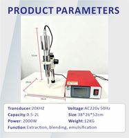 Disruptor Celular Ultrasónico de Laboratorio, Generador Ultrasónico, Extractor Ultrasónico y Homogeneizador / Mezclador de Líquidos