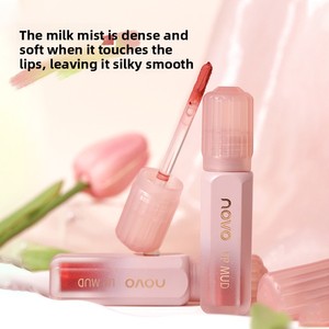 Gloss à lèvres liquide brillant rouge éclatant, riche en vitamine E, pailleté, effet nude, soyeux, doux, hydratant <span class=keywords><strong>et</strong></span> nourrissant. - Product Image 4