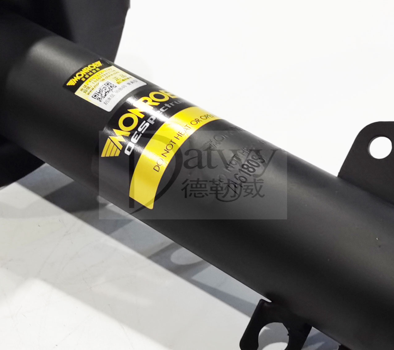 OE 9807481480 Peugeot 2008 Citroen C3-XR Front Shock Absorber