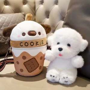 2 en 1 creativo nuevo lindo perro oso conejo animales de peluche en taza de té de la leche bolsa de felpa regalos para niños - Product Image 2