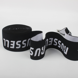 Tùy Chỉnh Polyester Cao Su Sợi Chất Liệu Đàn Hồi Vải Vành Đai Jacquard Logo Đàn Hồi Dây Thắt Lưng Cho Túi Xách May Mặc Dây Thắt Lưng - Product Image 6